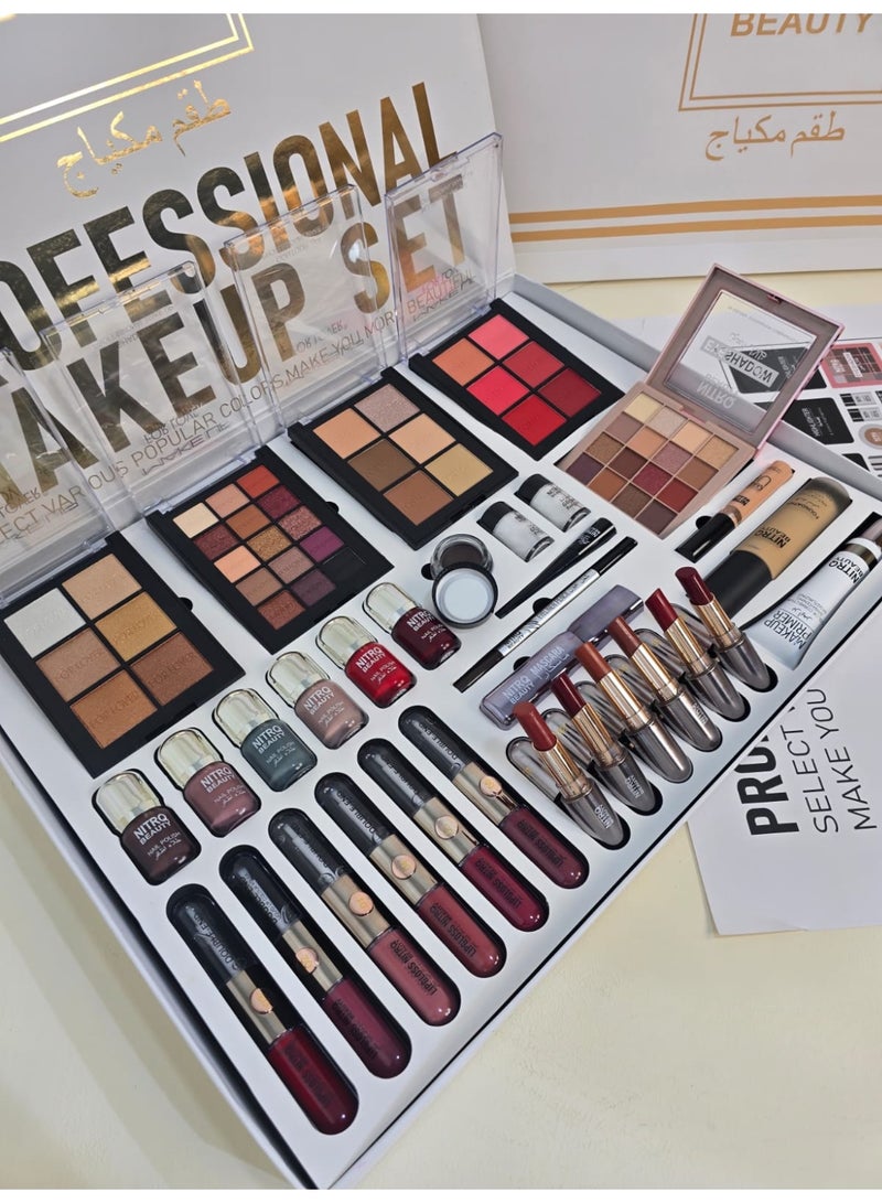 Nitrq Beauty Professional Makeup Set - Image 3